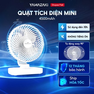 Quạt Mini Tích Điện Để Bàn YAMAZAKI 2800- 4500mAh Để Văn Phòng Không Ồn Tiếng Động Cơ