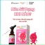 Sắt Hữu Cơ Dành Cho Trẻ Rainbovit Baby Iron, xuất xứ Ba Lan, không tanh, hương đào chai 30ml