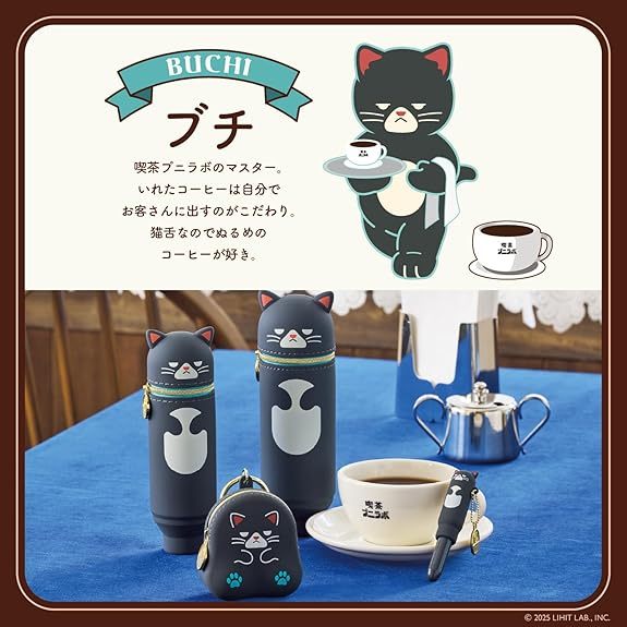 LIHIT LAB. Kissa PuniLabo Stand Pen Case Mini Size / Regular Size - Buchi / Hachi / Pon / Mocha / Kon / Popo [Direct from Japan]