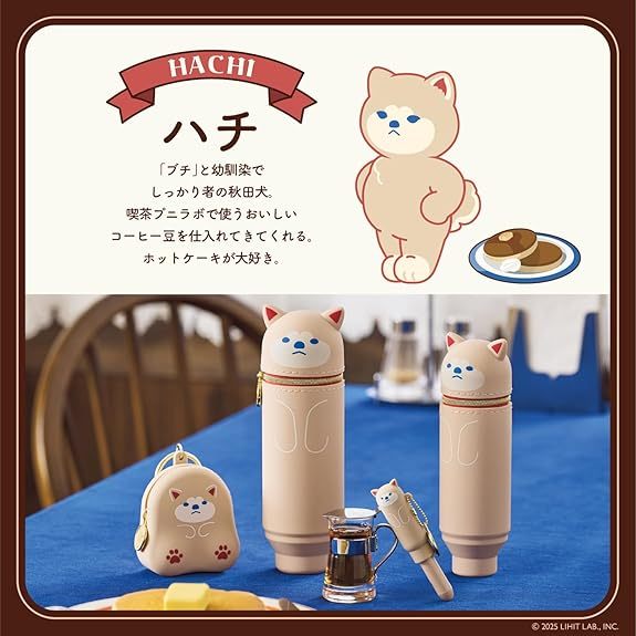 LIHIT LAB. Kissa PuniLabo Stand Pen Case Mini Size / Regular Size - Buchi / Hachi / Pon / Mocha / Kon / Popo [Direct from Japan]