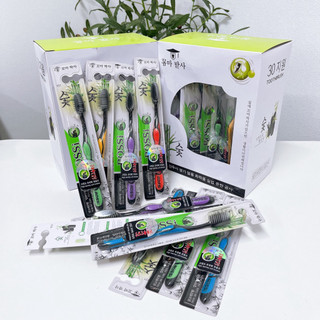 Combo 10 Cây Bàn Chải Bossi Than Tre Hoạt Tính