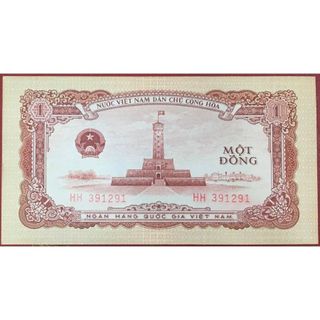 [SƯU TẦM XƯA VIỆT NAM] 1 Đồng 1958 Hiếm