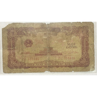 [SƯU TẦM XƯA VIỆT NAM] 1 Đồng 1958 Hiếm
