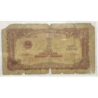 [SƯU TẦM XƯA VIỆT NAM] 1 Đồng 1958 Hiếm