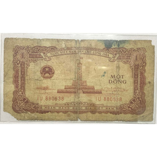 [SƯU TẦM XƯA VIỆT NAM] 1 Đồng 1958 Hiếm
