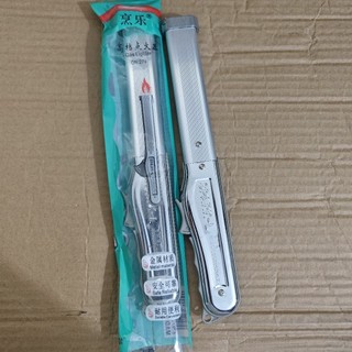 Tiện ích cần thiết cho mọi gia đình SparkL