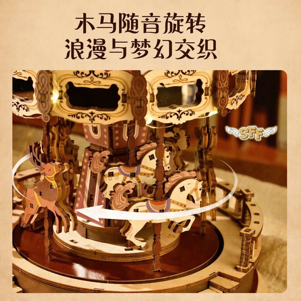 Đồ Chơi Lắp Ráp Mô Hình Gỗ 3D STEAM Hộp Nhạc Vòng Xoay Ngựa Gỗ Merry Go Round
