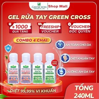 Combo 4 Chai Gel Rửa Tay Khô Green Cross Total Defense 60ml - Diệt Khuẩn 99,99% - Bảo Vệ Sức Khỏe