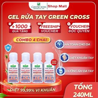 Combo 4 Chai Gel Rửa Tay Khô Green Cross Total Defense 60ml - Diệt Khuẩn 99,99% - Bảo Vệ Sức Khỏe