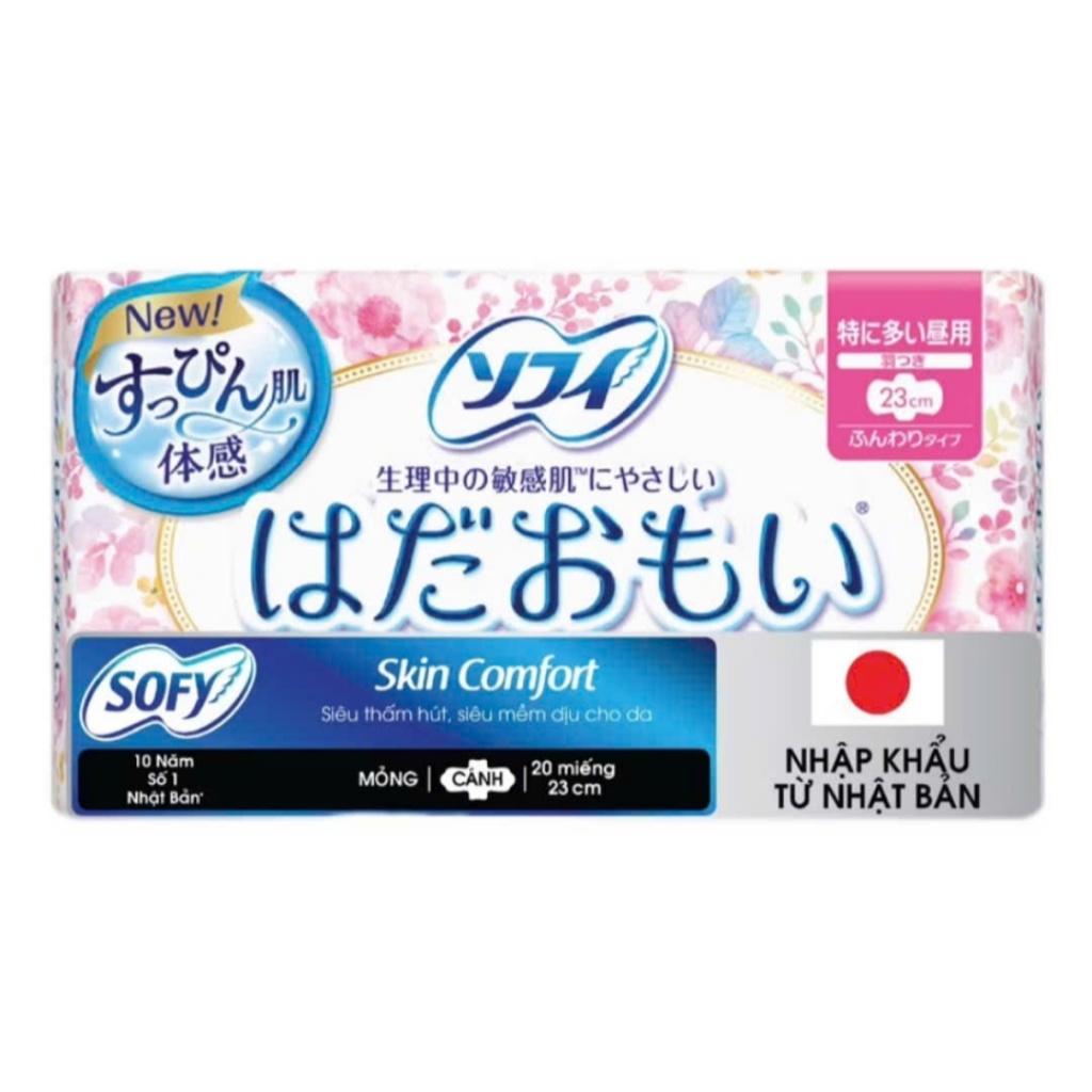Băng vệ sinh Sofy Skin Comfort Ultra Thin siêu mỏng cánh 23cm 8 miếng/20 miếng - Hàng nhập khẩu
