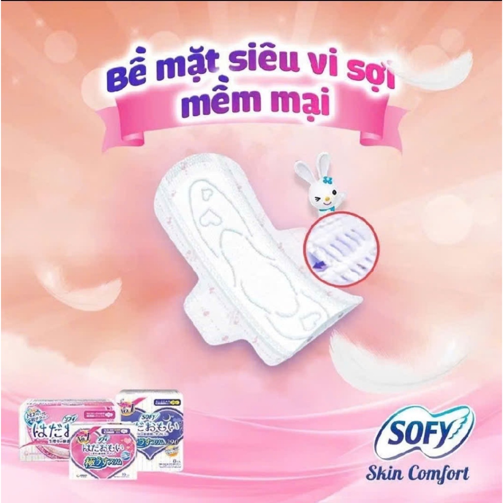 Băng vệ sinh Sofy Skin Comfort Ultra Thin siêu mỏng cánh 23cm 8 miếng/20 miếng - Hàng nhập khẩu