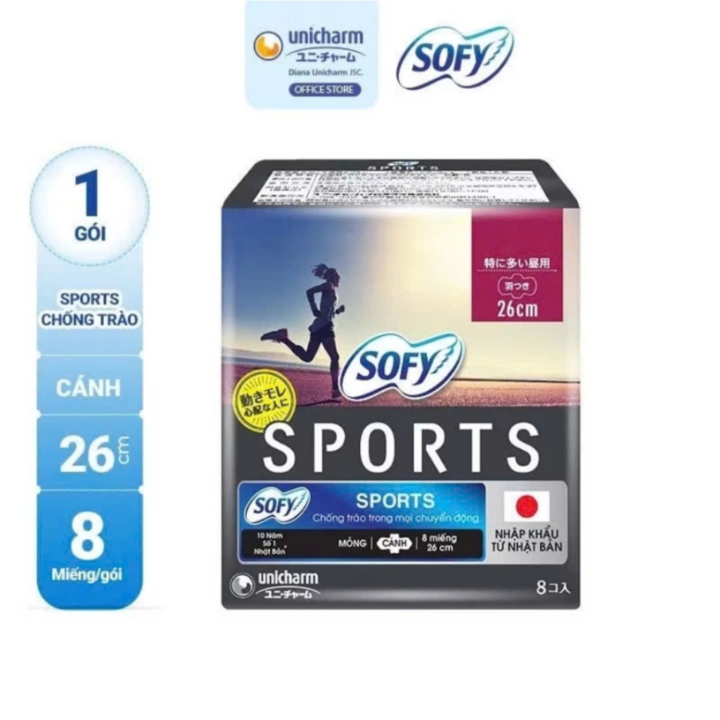 [Combo 6 gói] Băng vệ sinh Sofy Sports siêu mỏng cánh 26cm - Hàng nhập khẩu