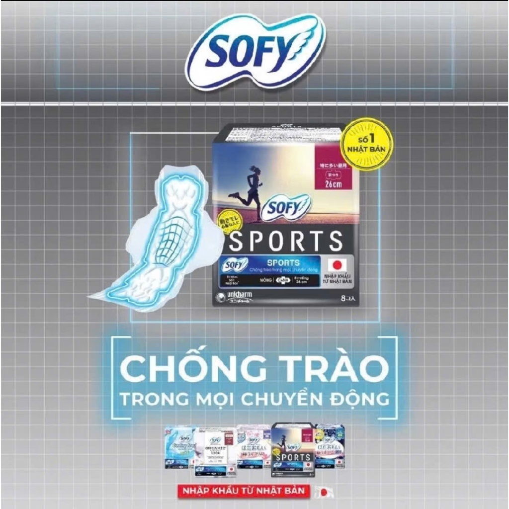 [Combo 6 gói] Băng vệ sinh Sofy Sports siêu mỏng cánh 26cm - Hàng nhập khẩu