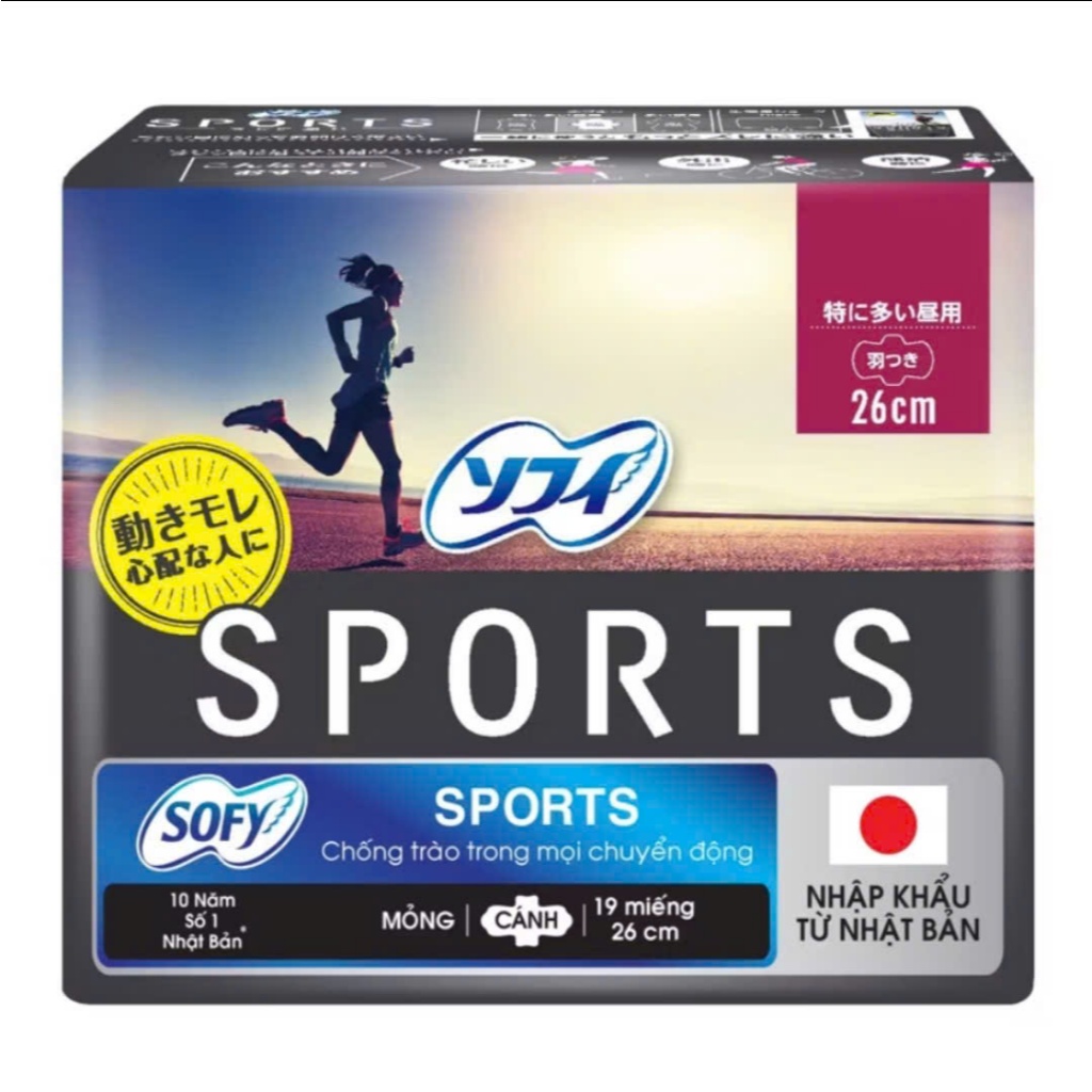 [Combo 6 gói] Băng vệ sinh Sofy Sports siêu mỏng cánh 26cm - Hàng nhập khẩu