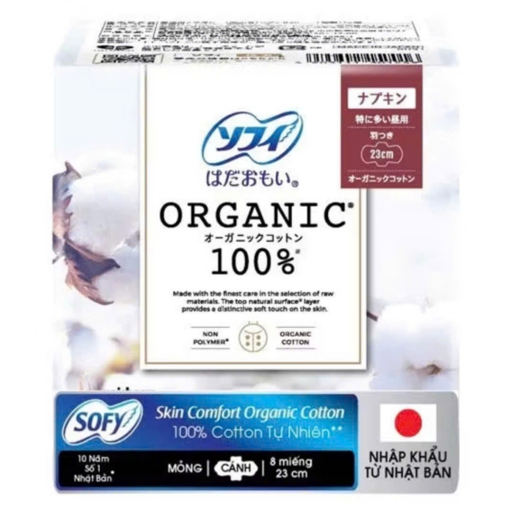 Băng vệ sinh Sofy Organic siêu mỏng cánh 23cm 15 miếng
