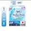 Băng vệ sinh Sofy Cooling Fresh siêu mỏng cánh 23cm 8 miếng - Hàng nhập khẩu
