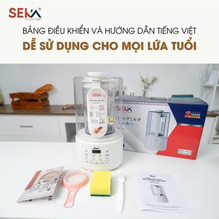 Máy làm sữa hạt SEKA E600 công suất 600W, xay nấu tự động, đa năng, giữ trọn dinh dưỡng, BH 12 tháng