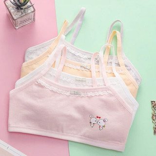 [A13 Áo bra cotton Thỏ] Áo ngực cho bé gái, áo bra cho bé gái cấp 1, cấp 2 chất cotton 2 lớp dày dặn, thấm hút mồ hôi