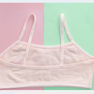 [A13 Áo bra cotton Thỏ] Áo ngực cho bé gái, áo bra cho bé gái cấp 1, cấp 2 chất cotton 2 lớp dày dặn, thấm hút mồ hôi