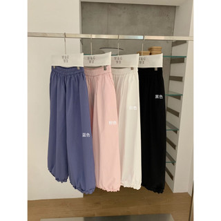 𝐏𝐡𝐢𝐞𝐧 𝐖𝐆𝐖𝐄 | w9023 Quần Thô Gấu Bèo Cạp Chun Dáng Bom Bí 4 Màu trơn