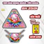 Tem Yếm Khóa Hình HELOKITY Cho Các Dòng Xe SH 350I - Decal Chống Nước Làm Đẹp .