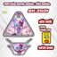 Tem Yếm Khóa Hình HELOKITY Cho Các Dòng Xe SH 350I - Decal Chống Nước Làm Đẹp .