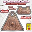 Tem Dán Nhựa Nhám SH 2017 - 2018 - 2019 Giá Sỉ - Sticker Trang Trí Xe Máy Chống Bay Màu.