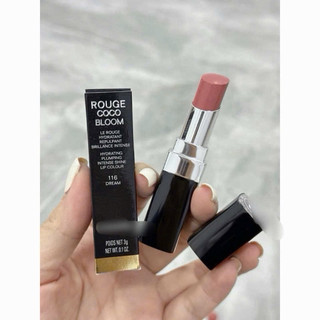 🔥Son Thỏi Dưỡng Ẩm Chè neo  Coco Bloom 110,112,116,134,150,152 |