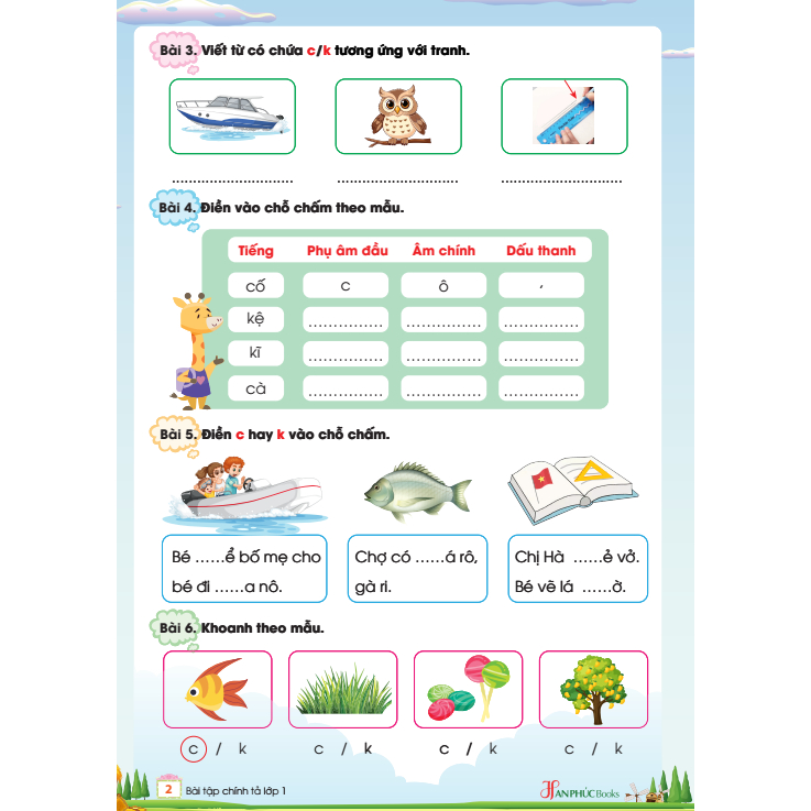 Sách - H An Phúc -  Vở Ôn Luyện Bài Tập Chính Tả Lớp 1