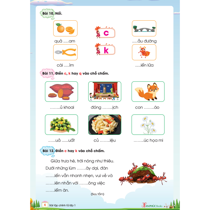 Sách - H An Phúc -  Vở Ôn Luyện Bài Tập Chính Tả Lớp 1