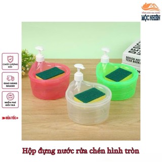 [Hình tròn] Hộp đựng nước rửa chén hình tròn, có vòi nhấn tự động, tặng kèm miếng mút