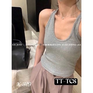 Áo bra tăm 2 dây đệm 319