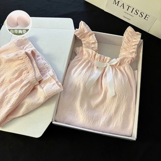 Set ngủ nữ JOIE TRENDY CÓ MÚT NGỰC, Bộ pijama babydoll vải dập hoa nổi dây áo bèo tiểu thư giấu bụng mềm mát