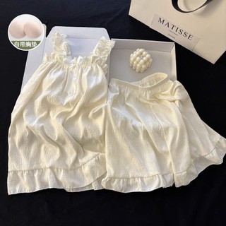 Set ngủ nữ JOIE TRENDY CÓ MÚT NGỰC, Bộ pijama babydoll vải dập hoa nổi dây áo bèo tiểu thư giấu bụng mềm mát