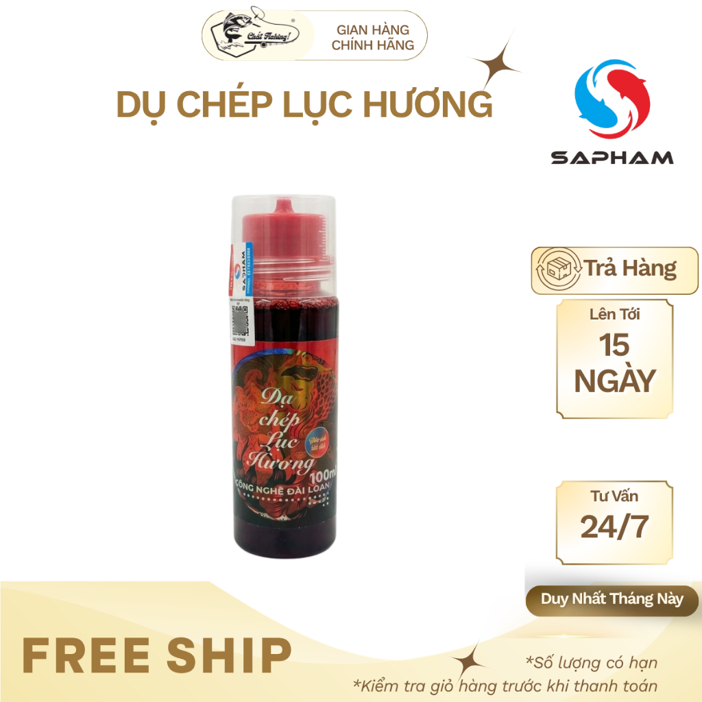 (Chính Hãng ) Combo Hương Liệu Câu Chép Sapham - Cực Thơm và Siêu Nhạy