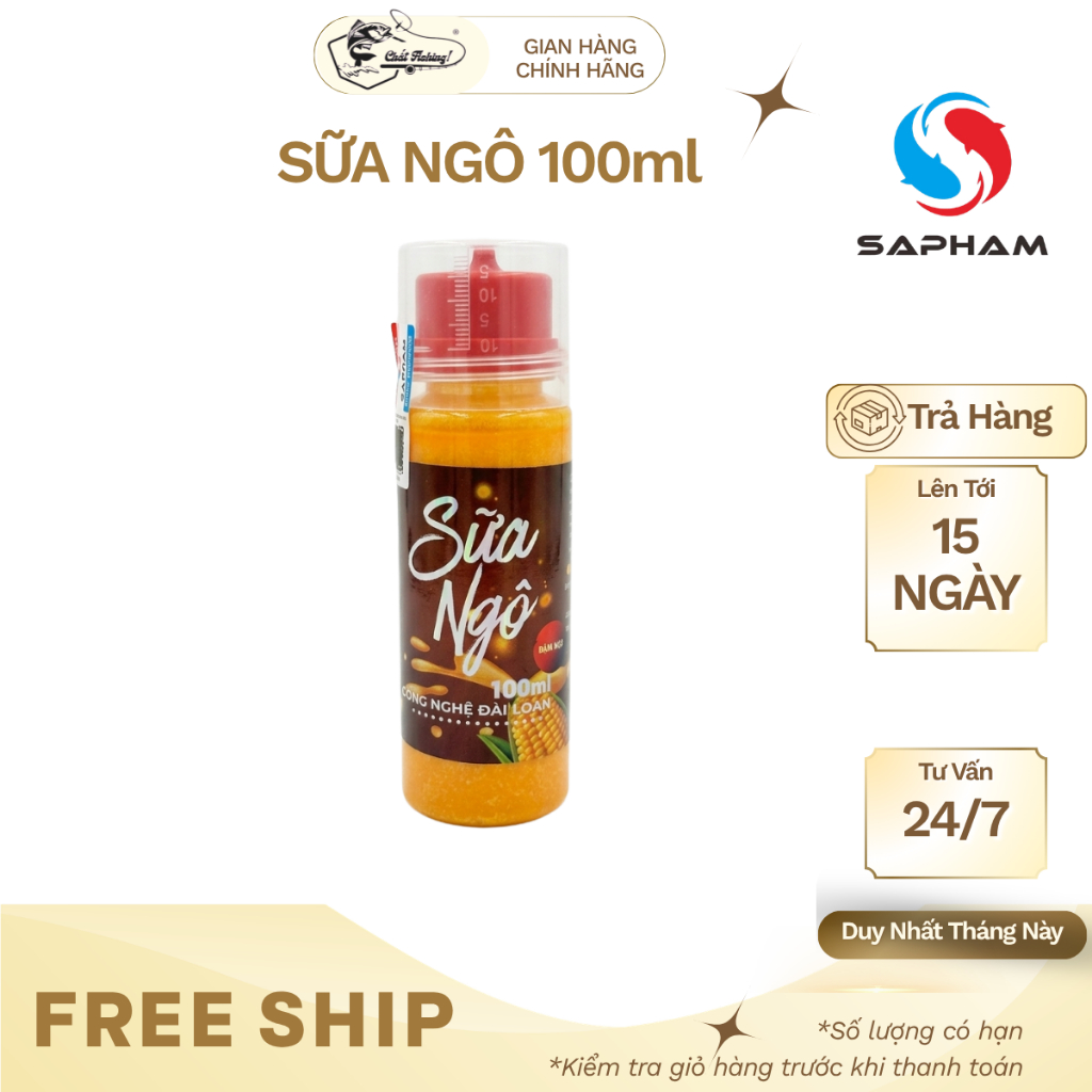 (Chính Hãng ) Combo Hương Liệu Câu Chép Sapham - Cực Thơm và Siêu Nhạy