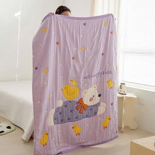 [Chăn cotton cho bé] Chăn xô organic An Toàn cho bé, họa tiết đáng yêu, mềm mịn, không hầm bí da bé yêu bị