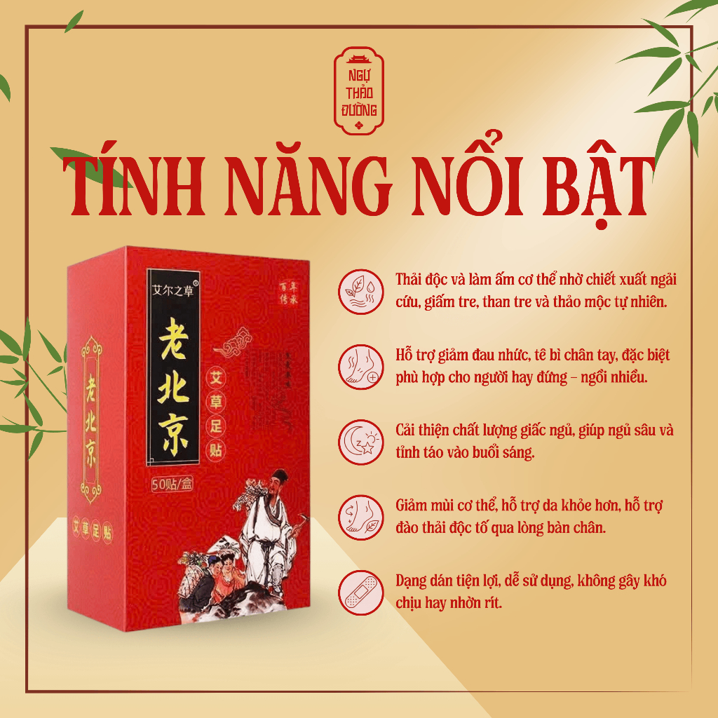 Miếng Dán Thải Độc Chân Ngải Cứu Ông Lão Bắc Kinh Chính Hãng (Hộp 50 Miếng)