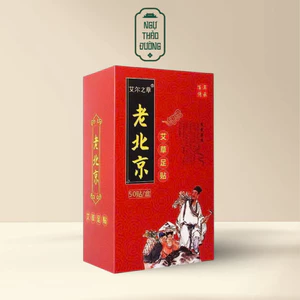 Miếng Dán Thải Độc Chân Ngải Cứu Ông Lão Bắc Kinh Chính Hãng (Hộp 50 Miếng)