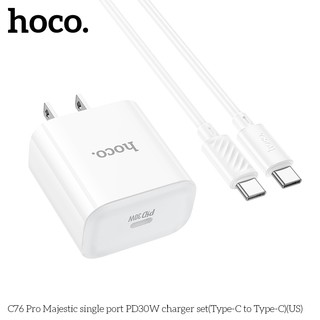 Bộ sạc nhanh Hoco C76 Pro kèm cáp TypeC to TypeC PD 30W và USB QC 3.0 (Trắng) - Phụ Kiện Nhất Tín