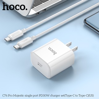 Bộ sạc nhanh Hoco C76 Pro kèm cáp TypeC to TypeC PD 30W và USB QC 3.0 (Trắng) - Phụ Kiện Nhất Tín