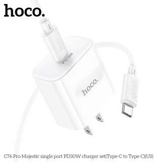Bộ sạc nhanh Hoco C76 Pro kèm cáp TypeC to TypeC PD 30W và USB QC 3.0 (Trắng) - Phụ Kiện Nhất Tín