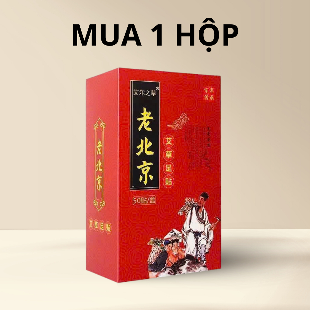 Miếng Dán Ngải Cứu Thải Độc Chân Ông Lão Bắc Kinh (50 Miếng/Hộp) – Hàng Chính Hãng