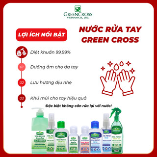 Combo 4 Chai Xịt Rửa Tay Khô Green Cross 300ml TOTAL PROTECT - Diệt Khuẩn 99.9% - Hương Trà Xanh