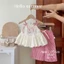 Set Bộ Áo 2 Dây Dáng Bí Kết Hợp Quần Xuông Xinh Xắn Bé Gái từ 8-26kg