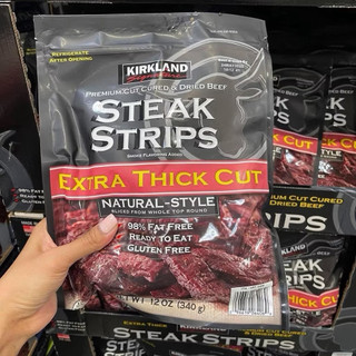 khô Bò Mỹ Thượng Hạng Xông Khói Cao Cấp Premium Kirkland Steak Strips Extra Thick Cut😋