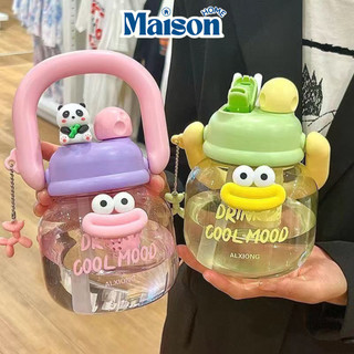 Bình Nước Gấu Trúc Nhựa An Toàn 800ml MAISON, Bình Nước Kèm Charm Dễ Thương, Có Lõi Lọc Tiện Dụng