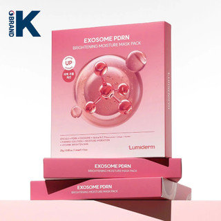 Mặt nạ làm trắng giảm nhăn Lumiderm EXOSOME PDRN Brightening Mask Pack