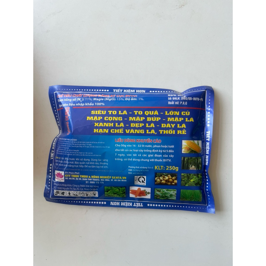 SUMO MẬP -  Giúp to lá, mập cọng,dày lá- goi 250gr
