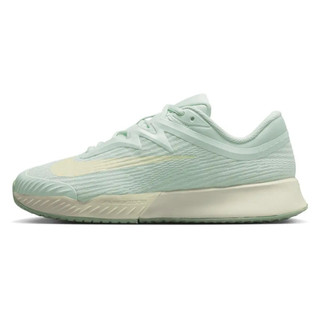 Giày Tennis Nike Vapor Pro 3 Xanh Mint FZ2158-301 | Giày Pickleball Nữ Nhẹ Êm Bám Sân | Size 36-40